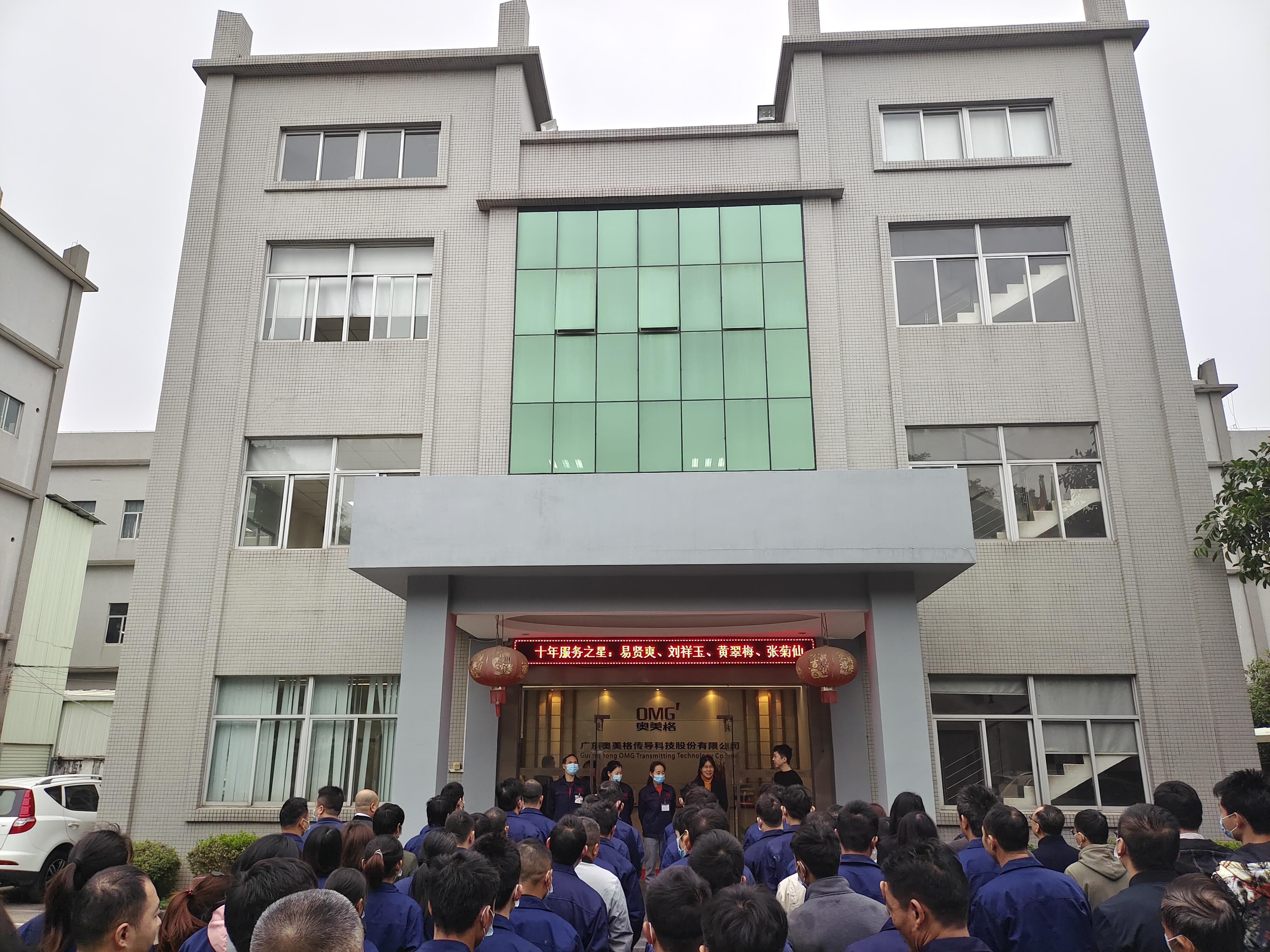 Ten years of perseverance, ten years of silent cultivation, and ten years of joint struggle, this decade has made the award show its value. After more than ten years of trials and hardships, it has expanded from Dongguan to the world and has become an 